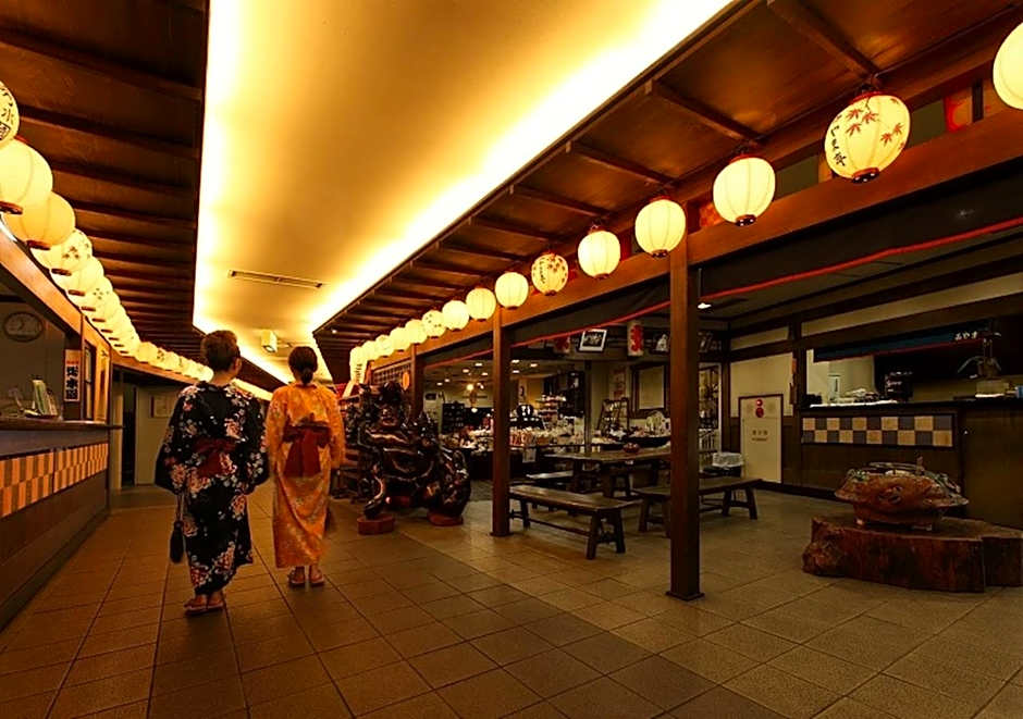 Ikaho Syusuien