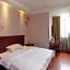 GreenTree Inn JiangSu Province Wuxi City Nanhu Jiayuan Metro Station Hotel