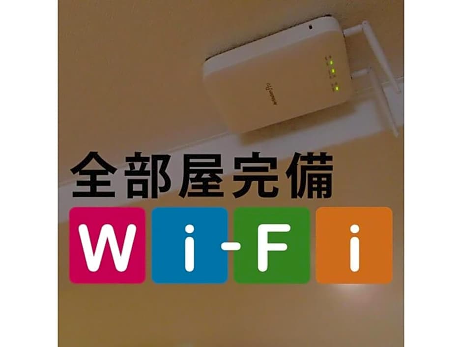 Hotel Suntargas Otsuka - Vacation STAY 08508v