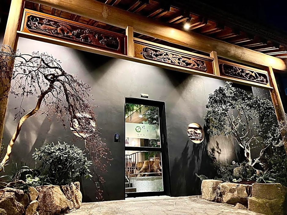 Yumura Onsen MIDORIYA