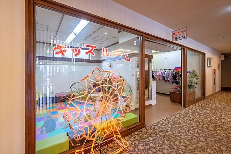 Ashiwada Hotel