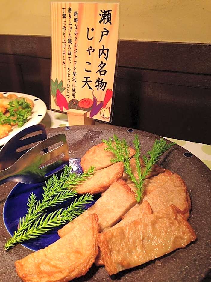 Hotel Excel Okayama