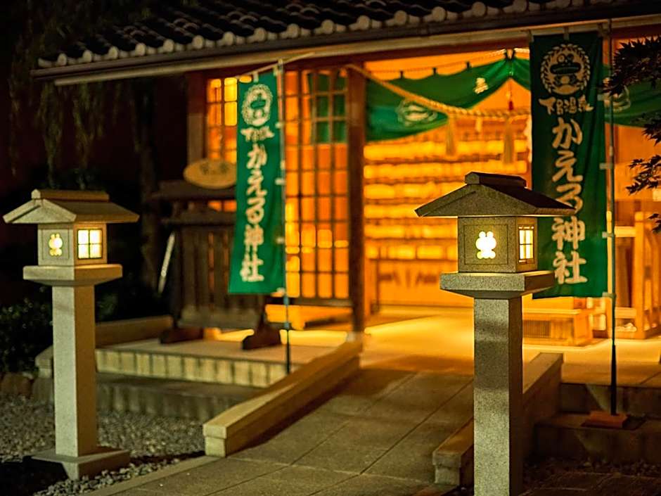 Ooedo Onsen Monogatari Gero Bekkan