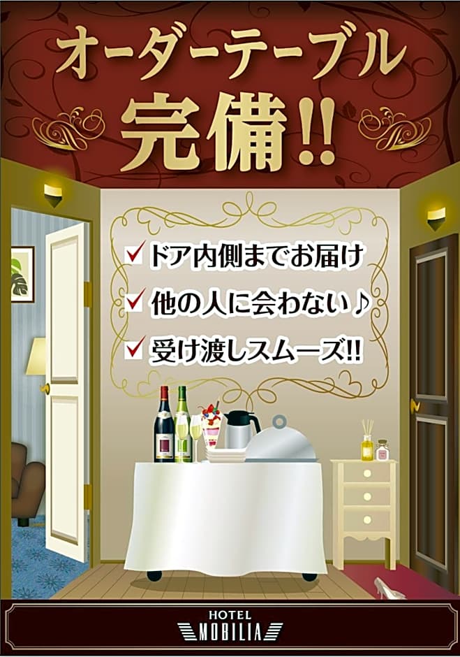 HOTEL MOBILIA (Adult Only)