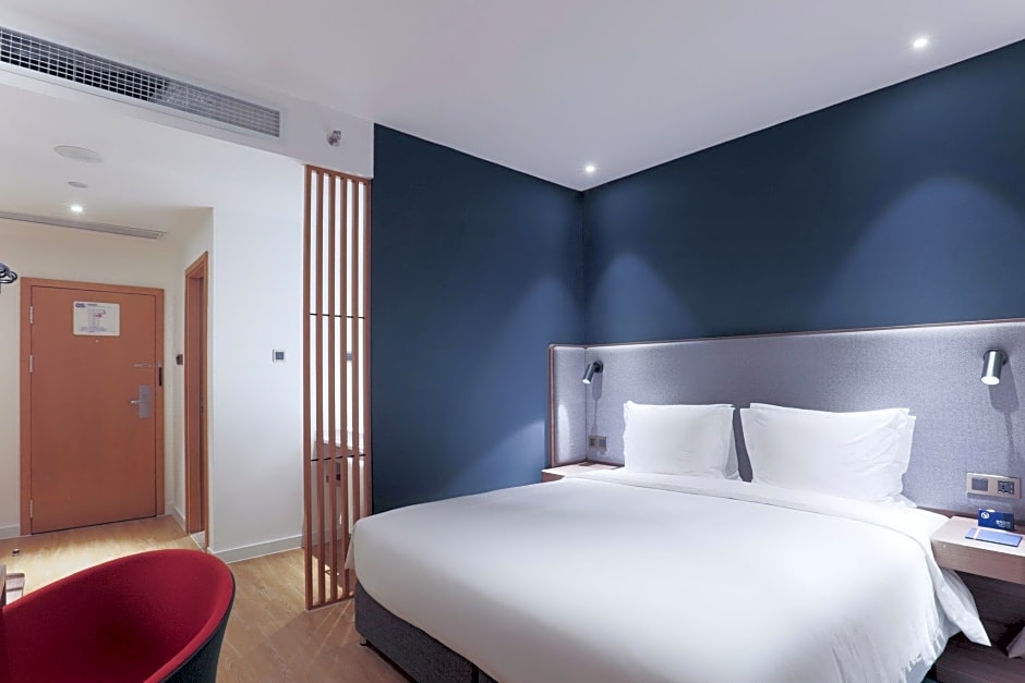 Holiday Inn Express Jiuzhaigou By IHG