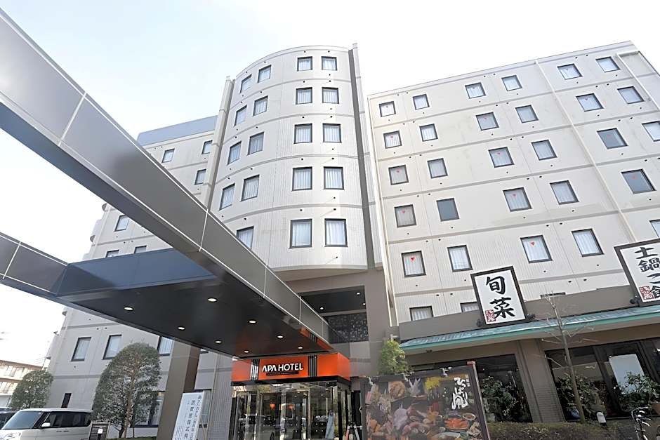 APA Hotel Sagamihara Kobuchi-Ekimae