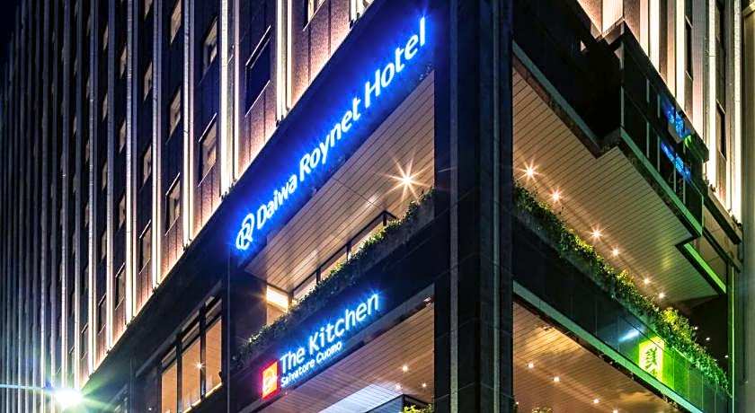 Daiwa Roynet Hotel Ginza PREMIER