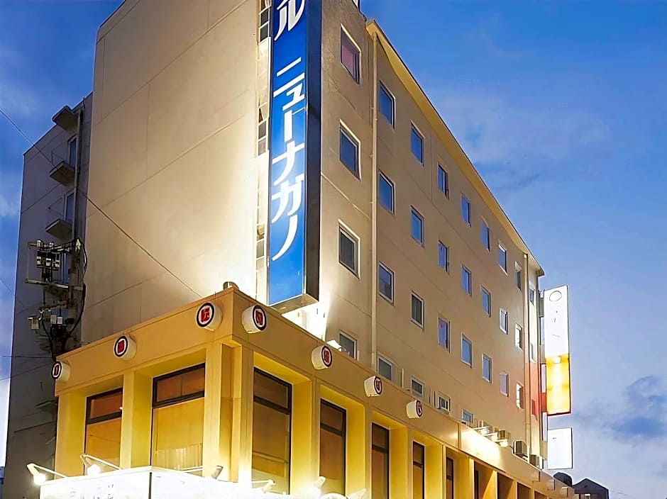 Hotel NewNagano NeXT