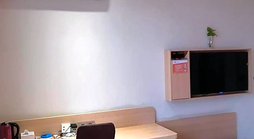 7 Days Premium Zhuzhou Changjiang South Road Central Hospital Branch