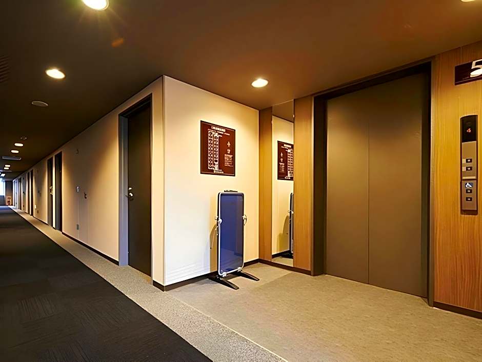 Super Hotel Yamaguchi Yuda Onsen