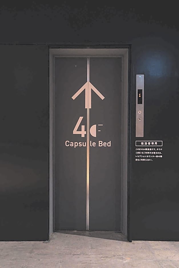 EN PLUS sauna and capsule bed 男性専用