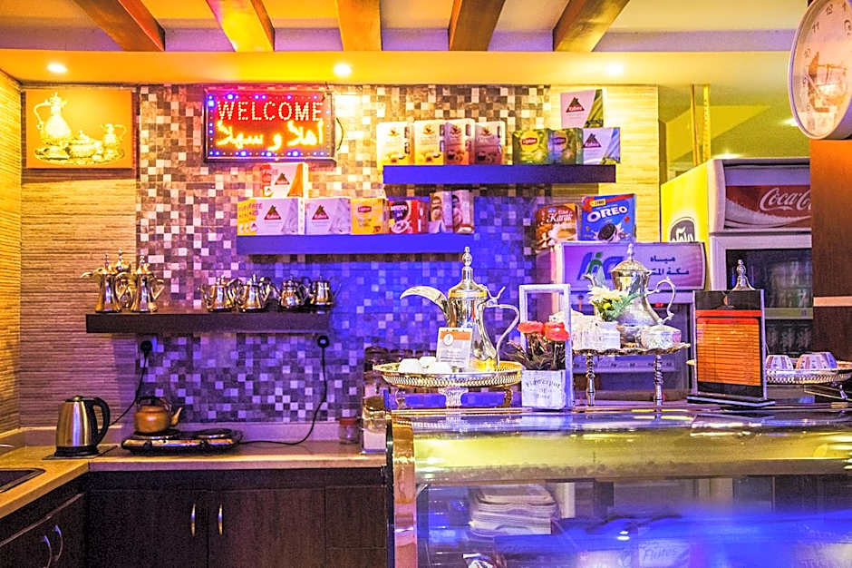 شقق مسكن الضيافة للشقق المخدومة