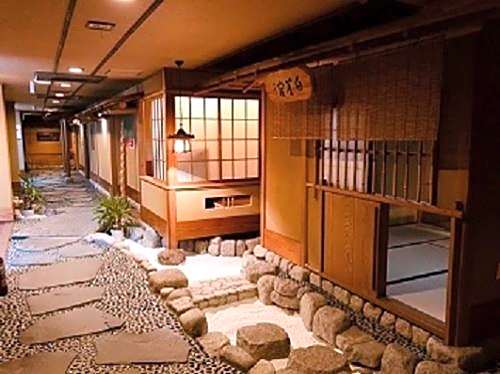 Matsushima Koumura