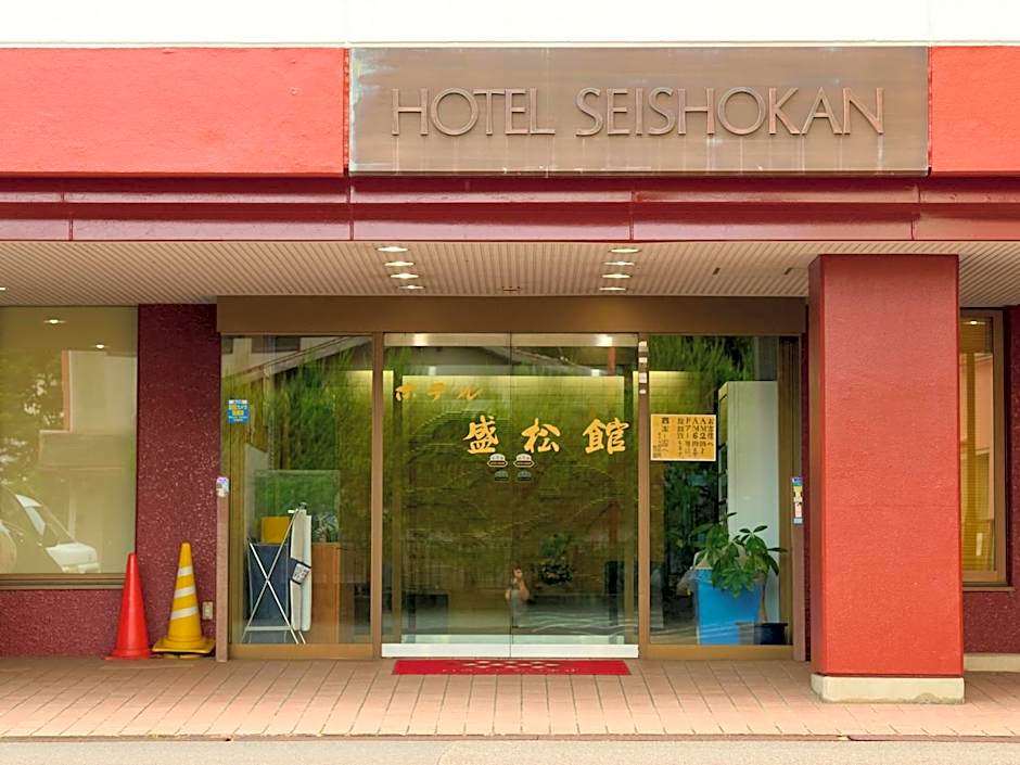 Tabist Hotel Seishokan
