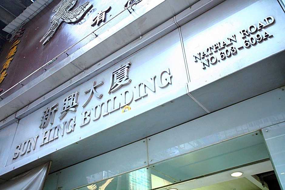 Hoking Guest House