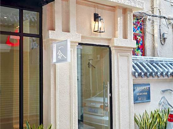 Yinian Hostel