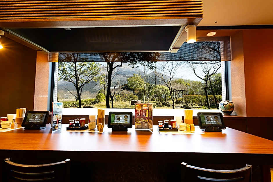 Yufuin Hotel Shuhokan