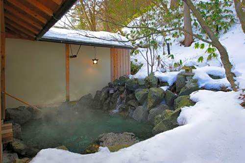 Shiobara Onsen Yama no Yado Shimofujiya
