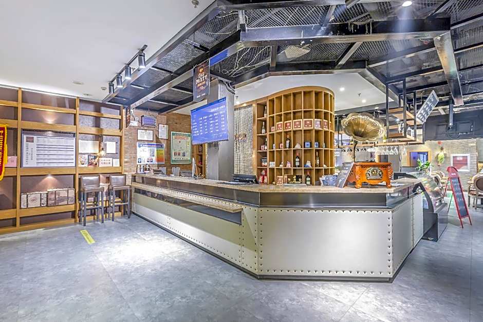 James Joyce Coffetel Zhuozhou City Government Branch