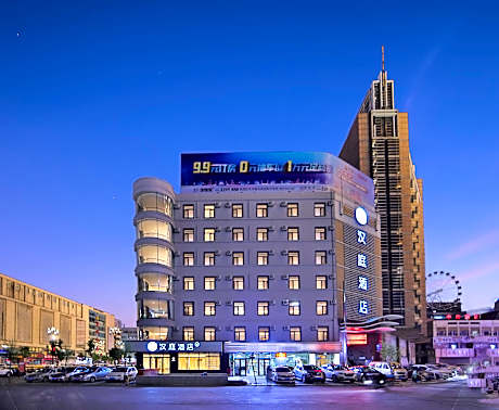 Hanting Hotel Siping Railway Station Wuyue Plaza