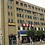 Nongbo Yibo Hotel