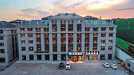 Hanting Hotel Chifeng Lindong Fushan Park