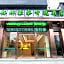 Greentree Inn Chuzhou Government Zijin Commercial 