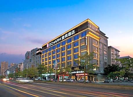Echarm Hotel Wuzhou Canghai Lake High-speed Railway Station