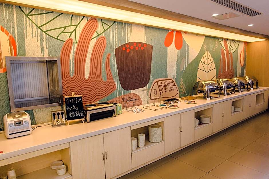 Hanting Hotel Pingdu Tongniu Plaza – Pingdu, Qingdao, WV