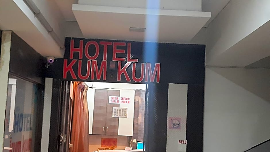 Hotel Kumkum