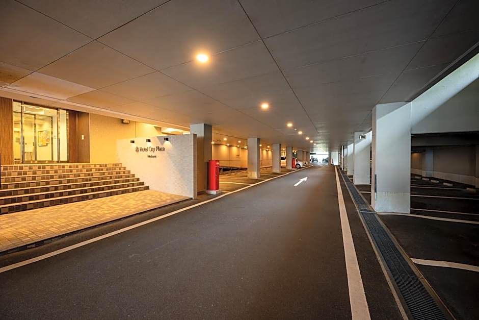 Hotel City Plaza Kitakami