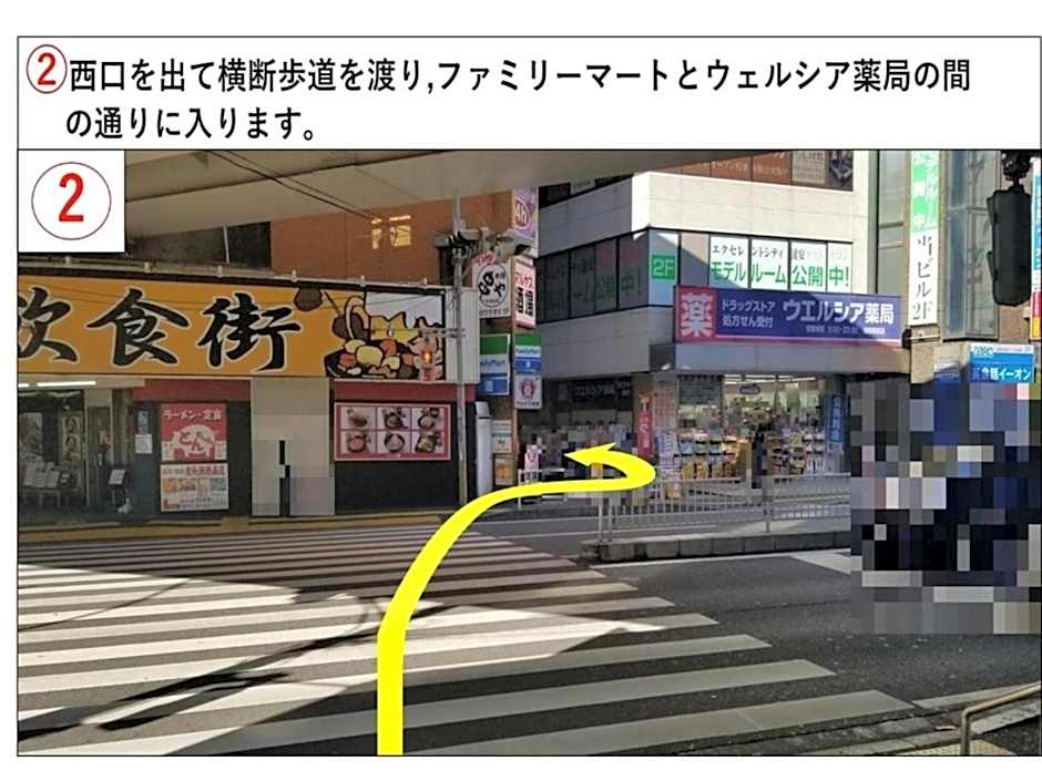 Urayasu Sun Hotel - Vacation STAY 33007v