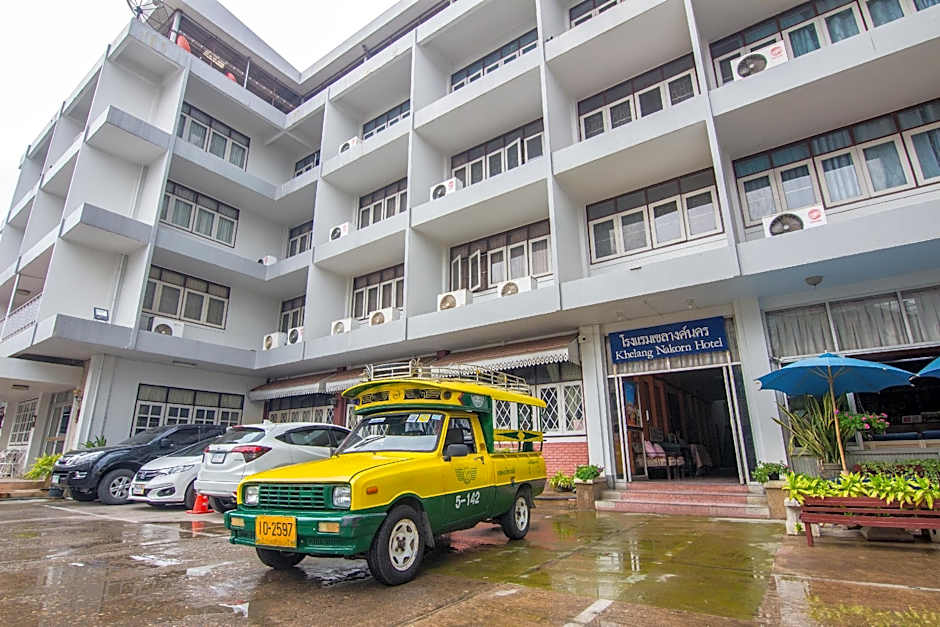 Khelangnakorn Hotel