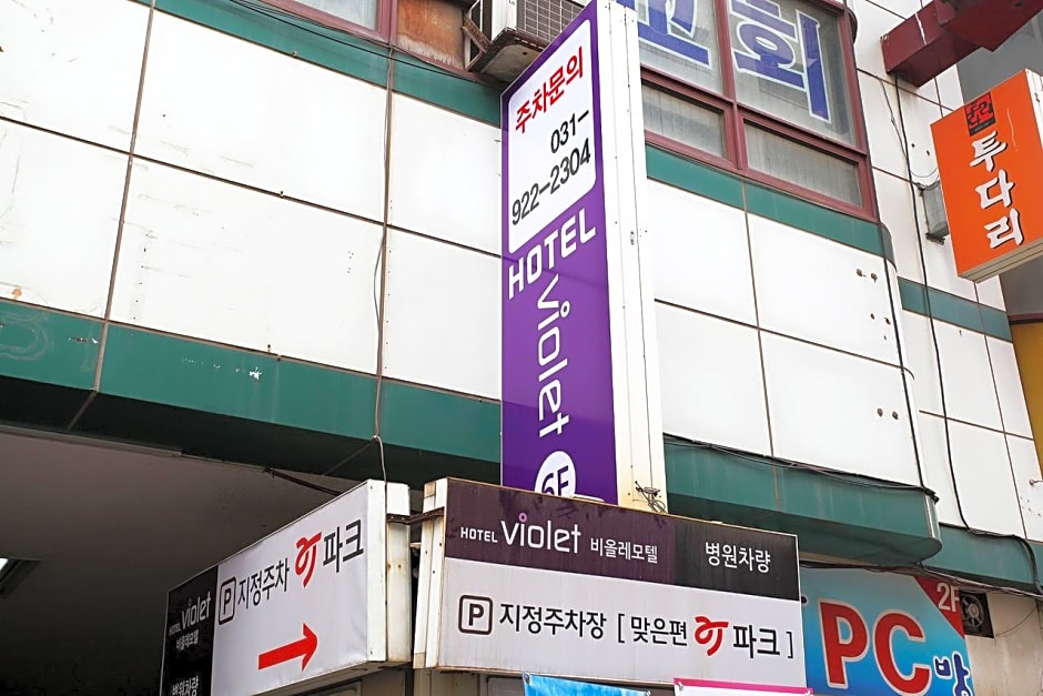 Hotel Violet