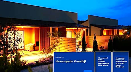 Hananoyado Yumefuji