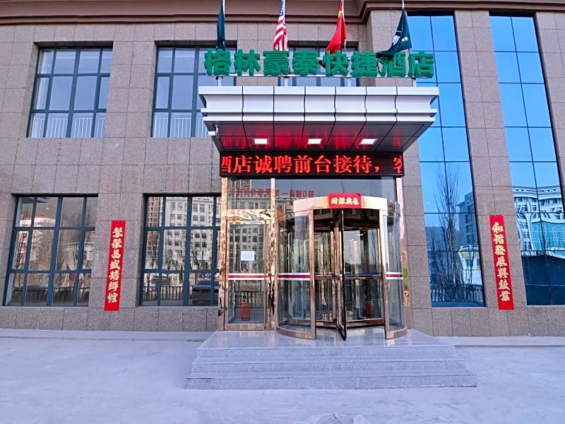 GreenTree Inn Zhangjiakou Wuyi East Street Jianxing Express Hotel