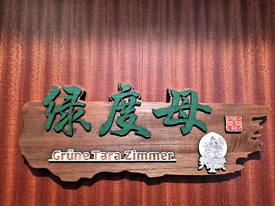 Seminarhaus Arya Maitreya