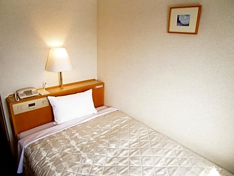 Single Room - Non-Smoking