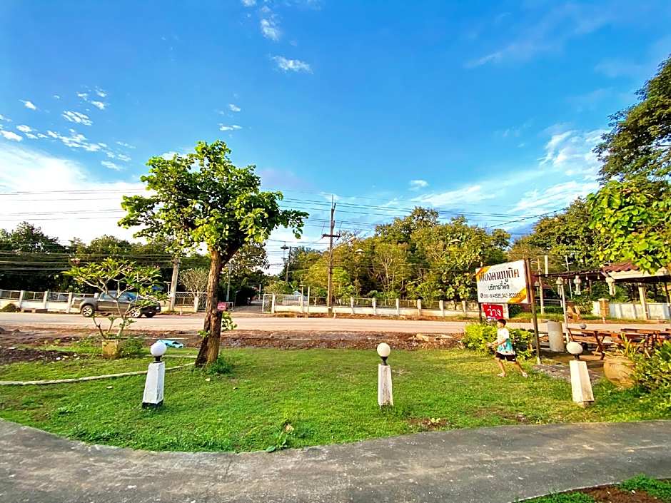 Chiang Khan Boutique Hotel