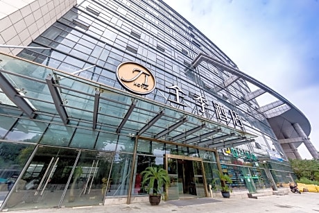 Ji Hotel Nanjing Railway Station