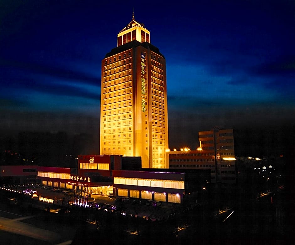 Grand Metropark Wanshi Hotel Taiyuan
