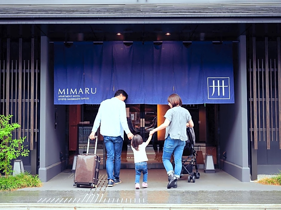 MIMARU Kyoto Shinmachi Sanjo