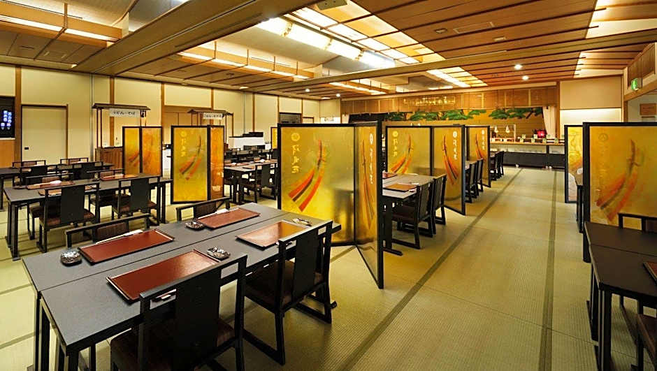 Hotel Seifuen