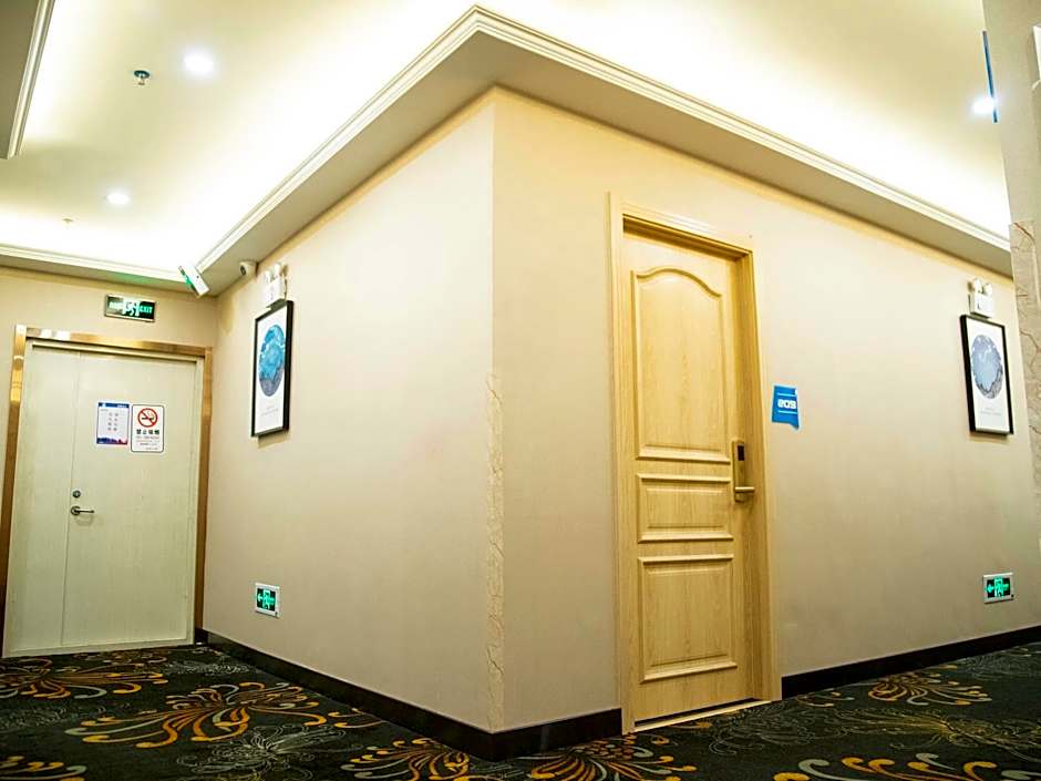 PAI Hotel Lanzhou Yantan Tianqing Park College of Arts and Sciences