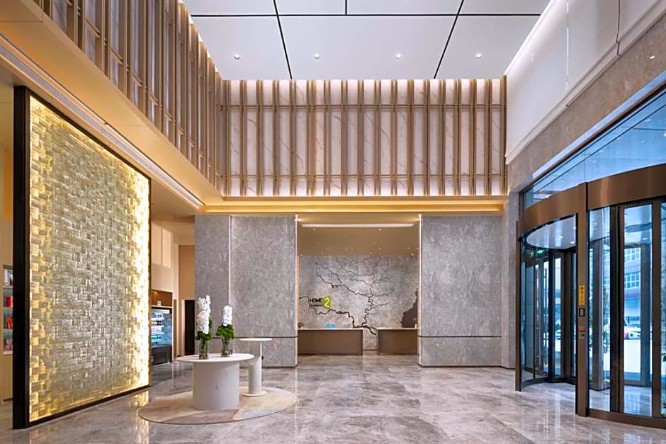 Home2 Suites by Hilton Wenzhou Yongjia