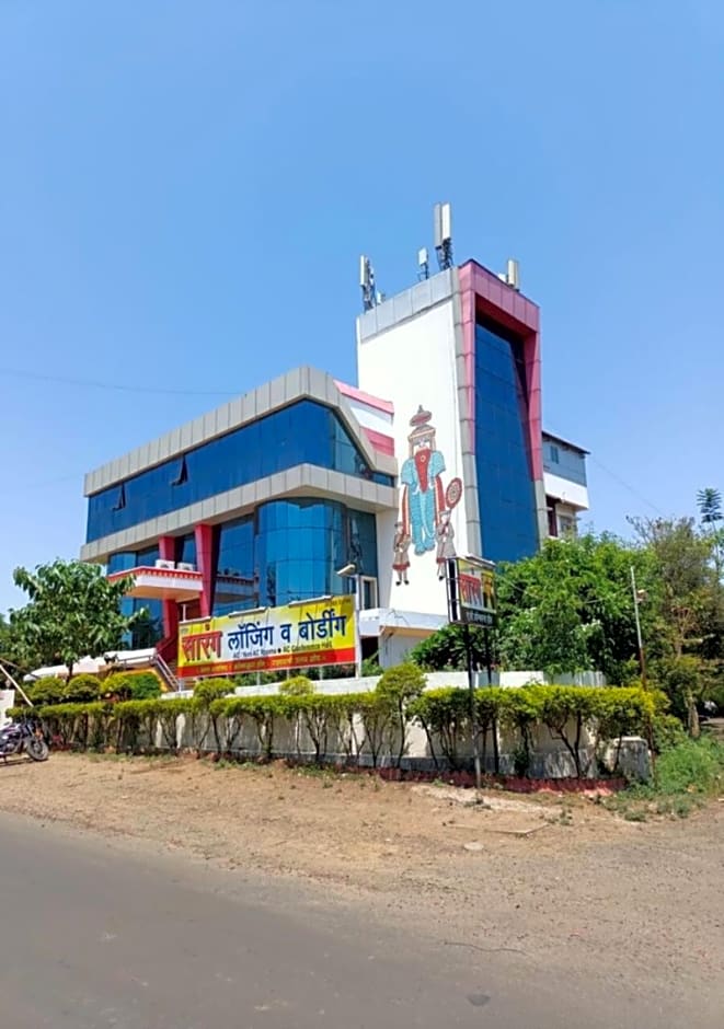 Hotel Sarang Lodging and Boarding