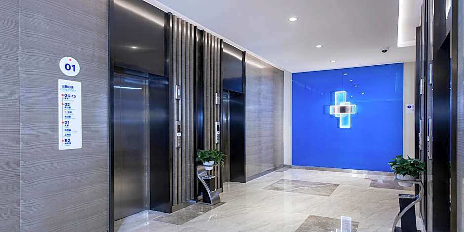 Holiday Inn Express Guian Yungu By IHG