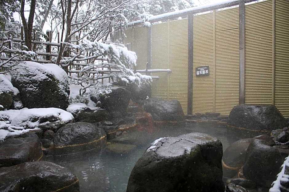 Morinoyu Sanseikan Ryokan