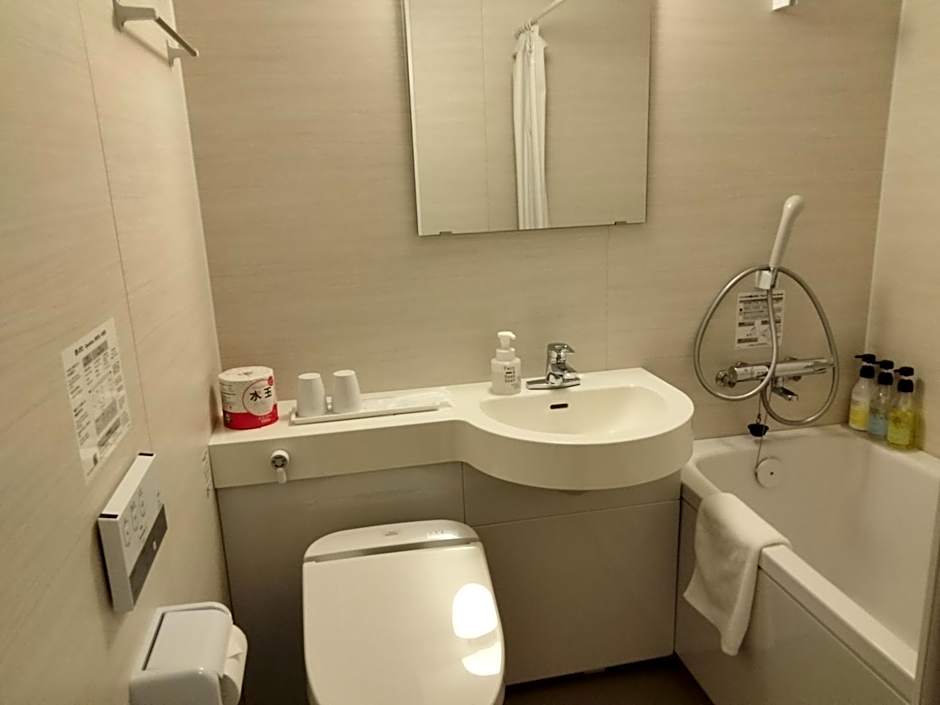 Hotel Hanakomichi - Vacation STAY 27567v