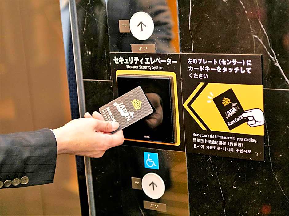 APA Hotel Kayabacho Hachobori Ekimae